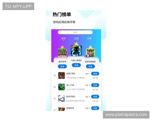 永利304电子游戏官方平台，提供专业的游戏支持与优质的客户服务