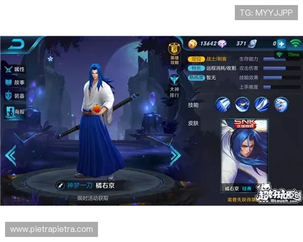 K8视讯技巧提高游戏胜率的实用攻略大全