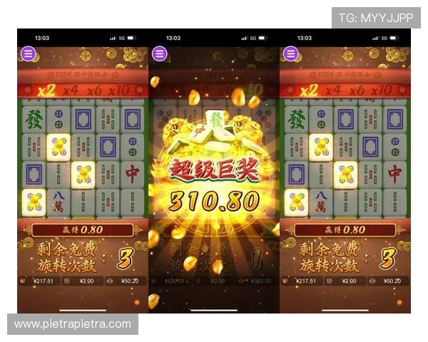 麻将胡了游戏官网定期更新内容，确保玩家体验新鲜不断升级