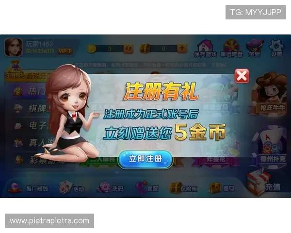 如何在开云棋牌网页版活动中快速提升等级和积分实现游戏快速升级