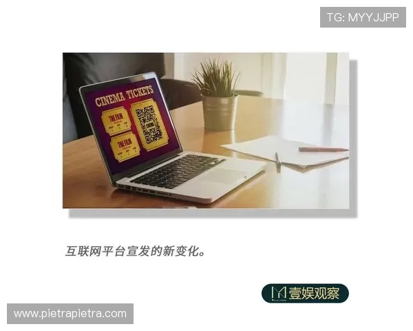 壹号娱乐平台无法访问的常见原因及应对策略全面解析