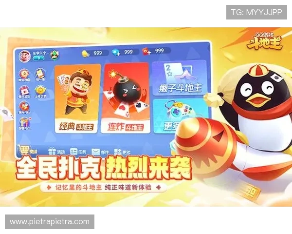 开元国际棋牌app下载提供丰富多样的棋牌玩法满足不同玩家需求