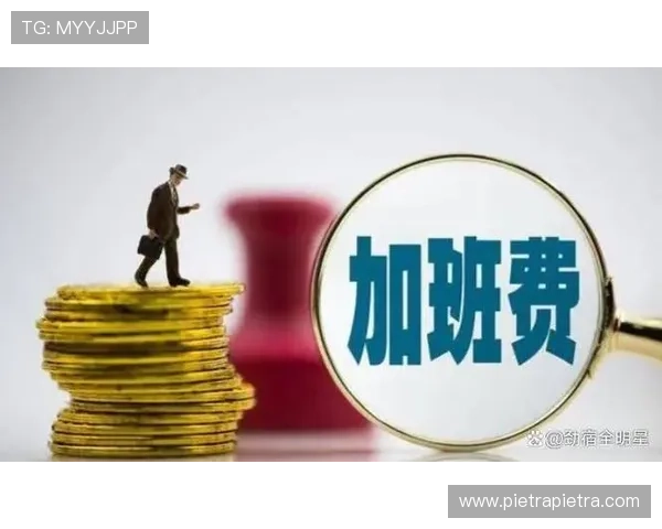开元官网客服电话投诉渠道及维权流程详细说明