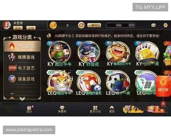 开元棋牌在线支付方式介绍确保资金安全与快速到账体验