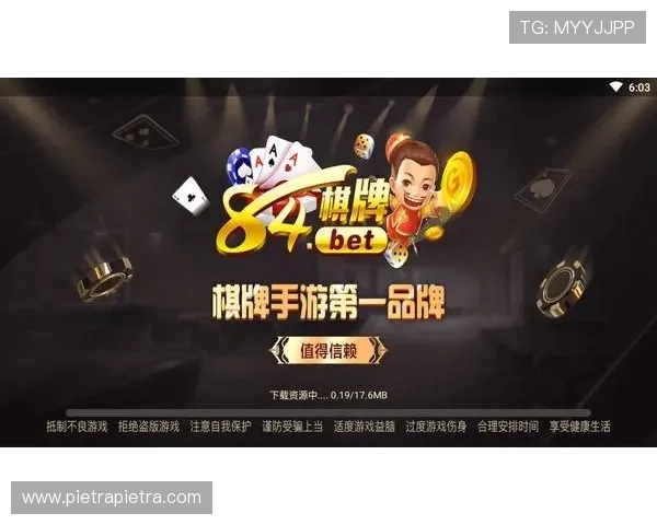开元棋牌平台大全：最新最全的线上棋牌游戏平台推荐与详细介绍