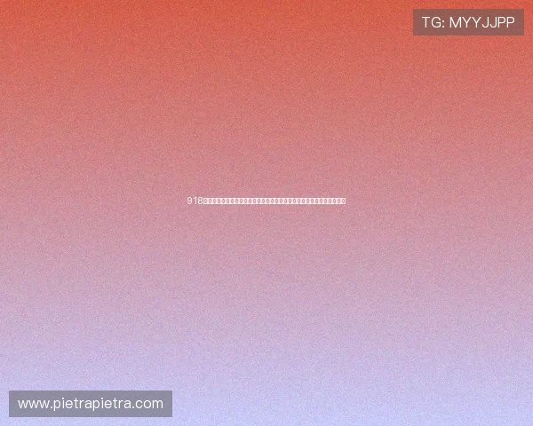 918棋牌娱乐为足球迷提供丰富的世界杯竞猜活动，增强赛事互动与娱乐体验